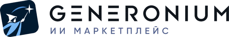 Generonium
